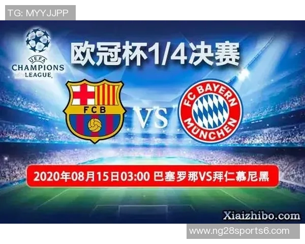 比利时与巴西的足球对决谁能笑到最后精彩赛事前瞻与分析